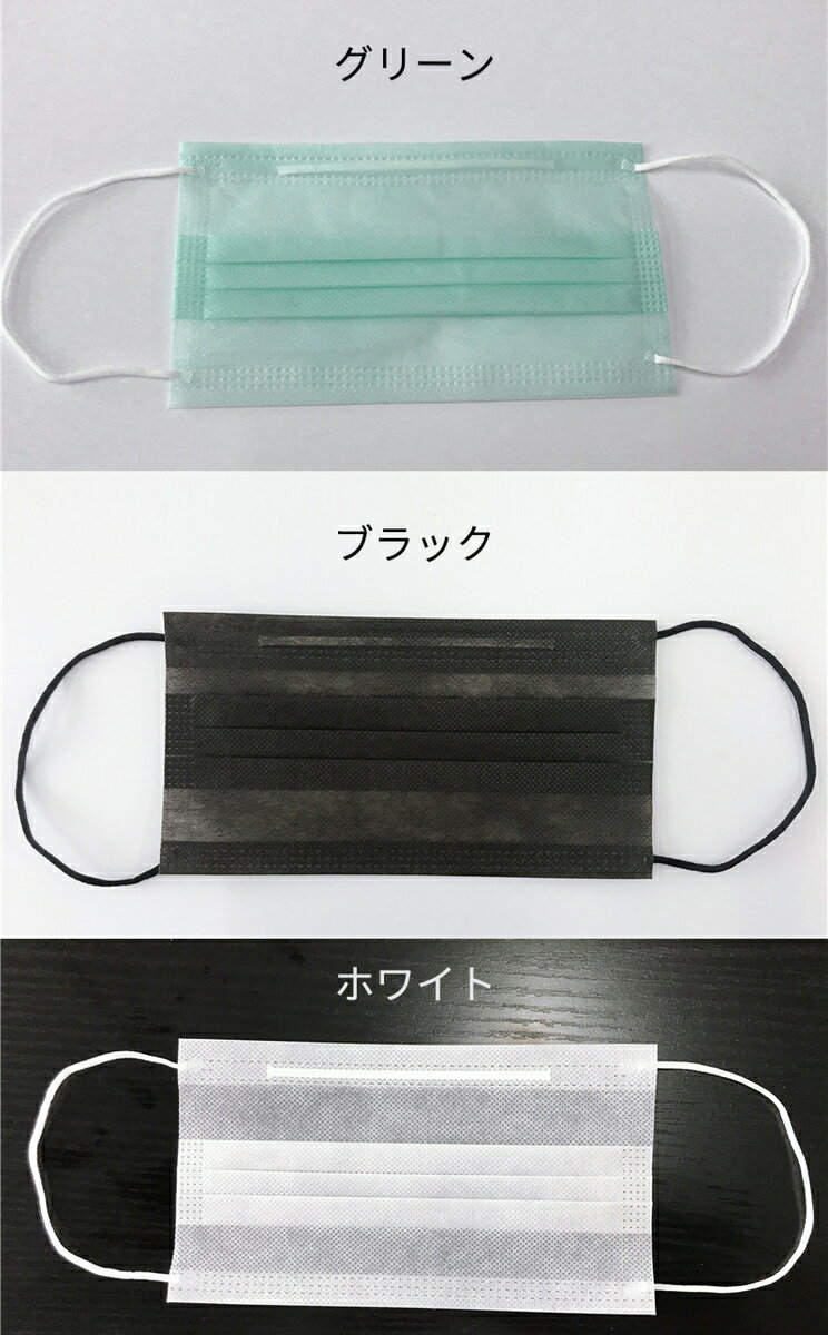 \最安値に挑戦★2層夏用マスク/ 夏用 不織布マスク 100枚入り 爽快ひんやりマスク 熱くない カラーマスク ひんやり 蒸れない おしゃれ不織布マスク 夏用 ひんやりマスク 大人 ふつうサイズ 不織布マスク ピンク