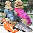 犬 ライフジャケット 小型犬 安全な泳ぎを補助 救命胴衣 ペットジャケット 犬用ライフジャケット 水泳の練習用品 犬 救急服 ペットライフジャケット 高浮力 反射ライン 犬の安全を守る 水泳救命胴衣 干しやすい
