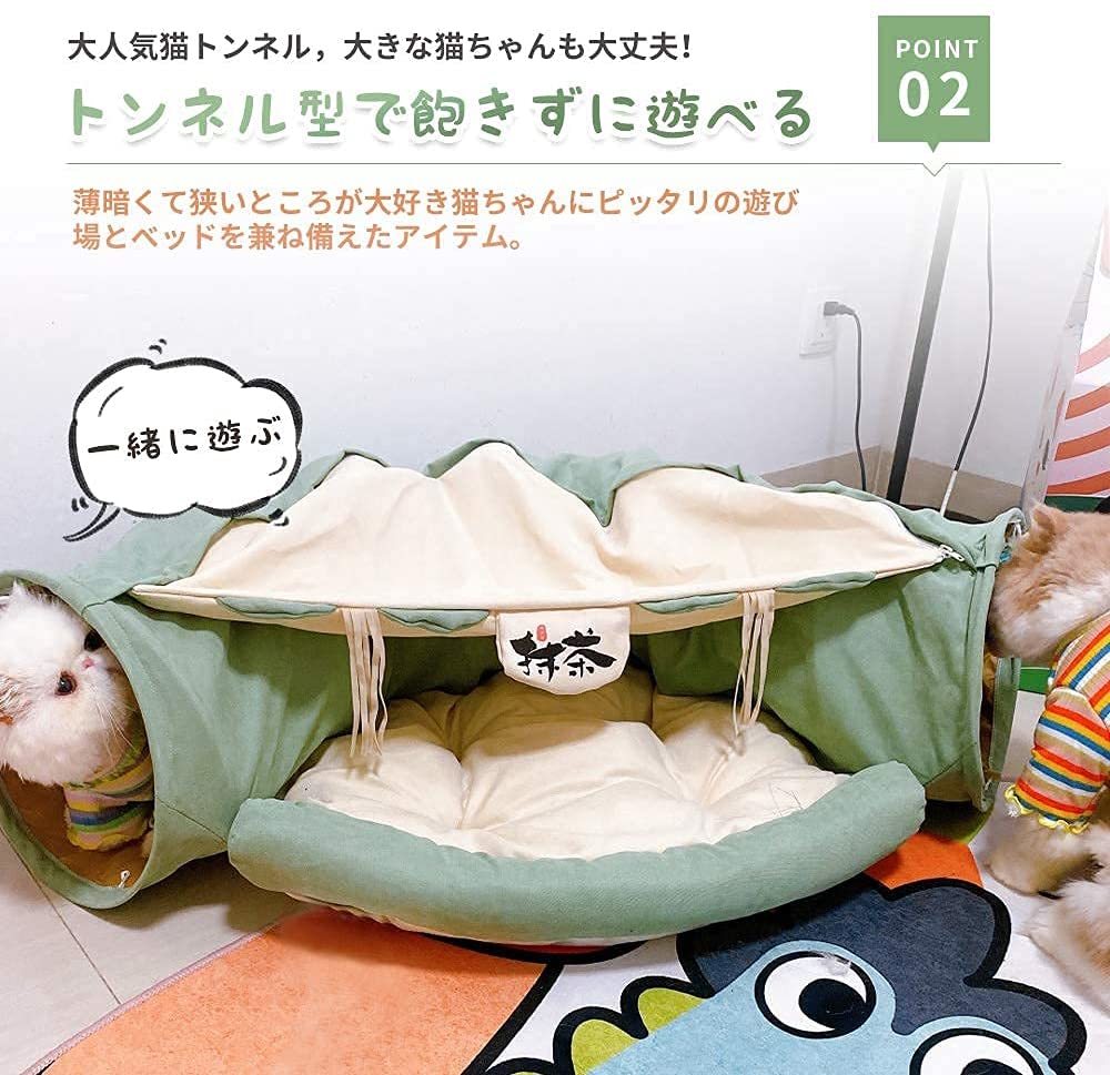 �ڤդ�դ� ��Ǽ���� ��ǭ �ȥ�ͥ� �� ����åȥȥȥ�ͥ� ǭ�ѥȥ�ͥ� ǭ�ϥ��� ǭ�٥å� �ڥåȥϥ��� ������� ľ��27CM ������� �ޤꤿ���߼� ǭͷ�� ���ȥ쥹ȯ�� ��ư��­ �к� ǭ�Ѥ������ ǭ ����åȥȥ졼�˥� ���졼���꡼��