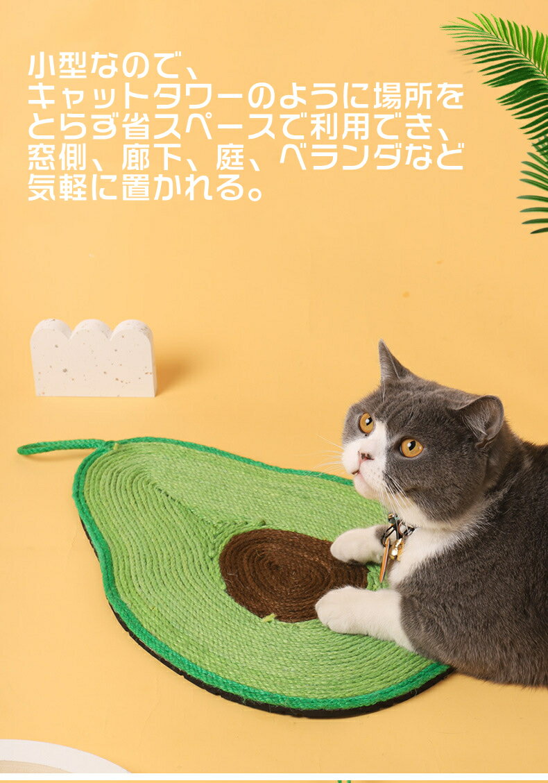 �ֲİ�����ǭ�� ���� �ޥå� �ޤȤ� ������å��ѥå� �ȶ��ݸ� ŷ������������ �ڥå����� ǭ����� �ޥѥå� ǭ �ޤȤ� �ޥå� ǭ�Ĥ�Ȥ������� ��ǭ ��ǭ �޸��� �ʤ� �ѥ��ʥåץ� ���ܥƥ�