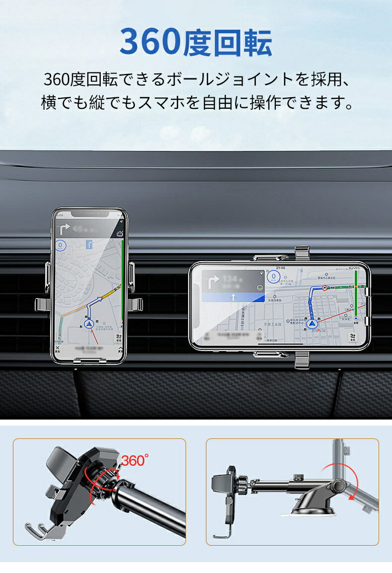 ���ޥۥۥ���� �ֺܥۥ���� �Ҽ���� 2in1 ���ޥۥۥ���� Ǵ�奲����ס���������᤭�Ф��������� ���ޥۥ������ iphone �ֺܥۥ���� ����դ���ñ 360�ٲ�ž ���̥����� ��󥿥å� ��Ģ���������б� ��ͳĴ�ᡡ4-7������������б�