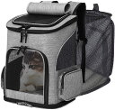 \最安値に挑戦/猫キャリー バッグ 拡張機能 ペットキャリーバッグ ペットバッグ リュック ペットハウスリュック 折りたたみ可 猫 犬 小型犬 うさぎ 通気性抜群 お出かけ用 旅行 通院 緊急避難 敷き付き(グレー)