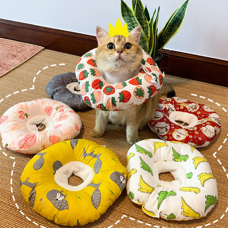 エリザベスカラー 猫用 小型犬用 柔らかい 皮膚病対策 去勢避妊手術対策 傷舐め防止 噛み防止 術後ケア..