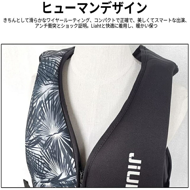 【2着ご購入で200円OFF】ライフジャケット救命胴衣女性用/男性用フローティングベスト作業用救命衣ライフベスト船釣りシュノーケリング水泳海水浴ウェイクボードやジェットスキー等のマリンスポーツに