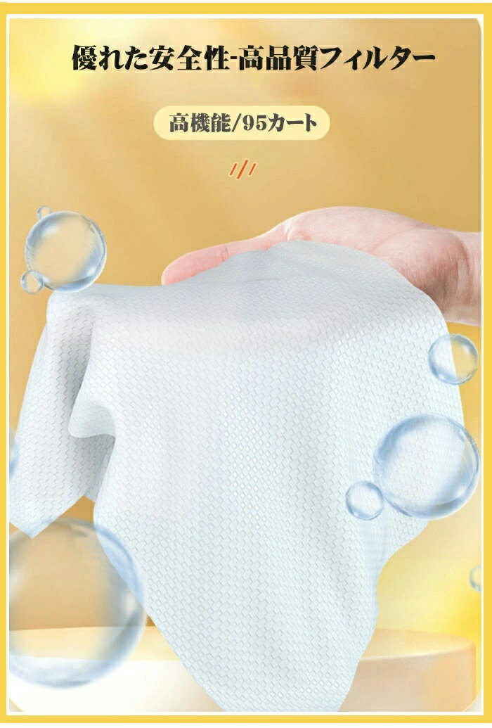 \母応援★限定激安値!/子供用柳葉型マスク200枚セット1-12歳4層立体構造10ずつ包装子供用可愛いな柄マスク高密度フィルター魚形使い捨てマスク可愛い不織布マスク立体マスク子供用男女共用飛沫感染症風邪対策通学用