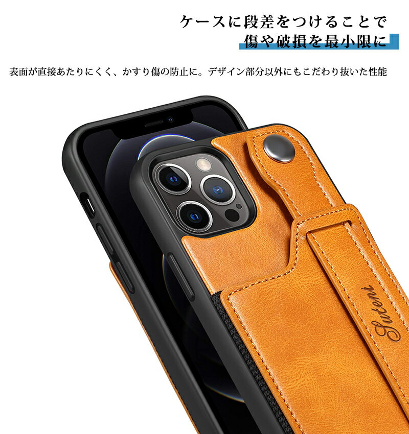 【送料無料】iPhone13ケースアイフォン13ケース手帳型iPhone13MINIケース手帳型レトロ風iPhone用ケースケースカード収納横置き機能カバーアイフォンケースiPhone13promaxおしゃれケースIPhone12カメラ保護耐衝撃