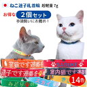 商品画像2