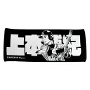 阪神タイガース グッズ 上本 フェイスタオル 2019 背番号00 【プレーヤーズ 応援 観戦 公式 承認 タオル HANSHIN Tigers】