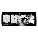 阪神タイガース グッズ 中谷 フェイスタオル 2019 背番号60 【プレーヤーズ 応援 観戦 公式 承認 タオル HANSHIN Tigers】