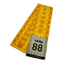 阪神タイガース グッズ マフラータオル 矢野 2022 背番号88 イエロー阪神 タイガース 虎 THマーク 矢野燿大 監督 コーチ 矢野さん HANSHIN Tigers スポーツ ブランド プロ野球 刺繍 観戦 甲子園 テレビ 応援 公式 承認 タオル