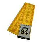 阪神タイガース グッズ マフラータオル 原口 2022 背番号94 イエロー阪神 タイガース 虎 THマーク 原口文仁 代打の神様 グッチ 必死のパッチ HANSHIN Tigers スポーツ ブランド プロ野球 刺繍 観戦 甲子園 テレビ 応援 公式 承認 タオル