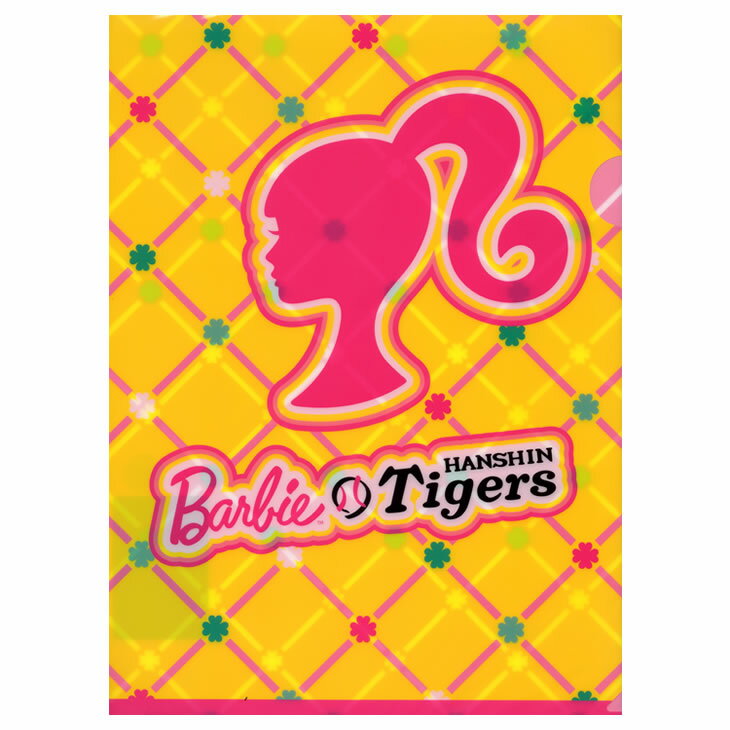 バービーとタイガースがタイアップ 阪神タイガース グッズ バービー コラボ クリアファイルbarbie ファッションドール バービー人形 公式 ２枚組 虎 Hanshin お得なキャンペーンを実施中 ファイル Tigers イラスト ａ４ 承認