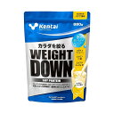 ケンタイ (Kentai) ウェイトダウン ソイプロテイン 甘さ控えめ バナナ風味 880g×1点 プロテイン 健康体力