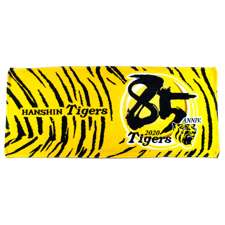 阪神タイガース グッズ 85周年記念 フェイスタオル 2020 シーズンロゴ エンブレムHANSHIN Tigers タオ..