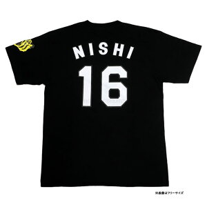  t  ֹ16 ֥å Fʥե꡼ˡSʥ˥   NISHI HANSHIN Tigers ˥ե  ץ ͦ 椦 ֹT T ֹ ûұ      ǧ  å