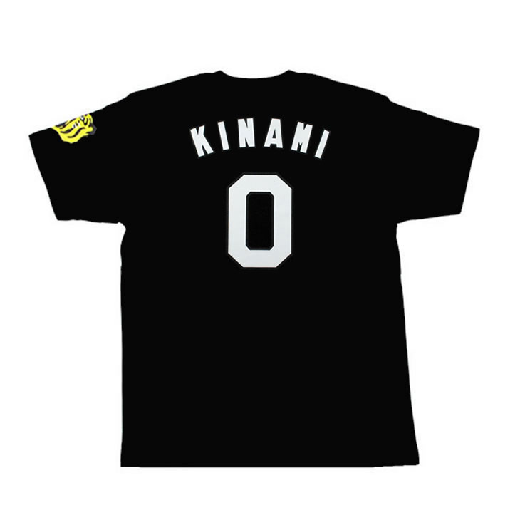 阪神タイガース tシャツ 木浪 背番号0 ブラック F（フリー）／S（エス）サイズ 阪神 タイガース KINAMI HANSHIN Tigers ユニフォーム 書体 プリント 木浪聖也 せいや 背番号Tシャツ Tシャツ 番号 甲子園 虎 応援 観戦 公式 球団 承認 ウエア グッズ