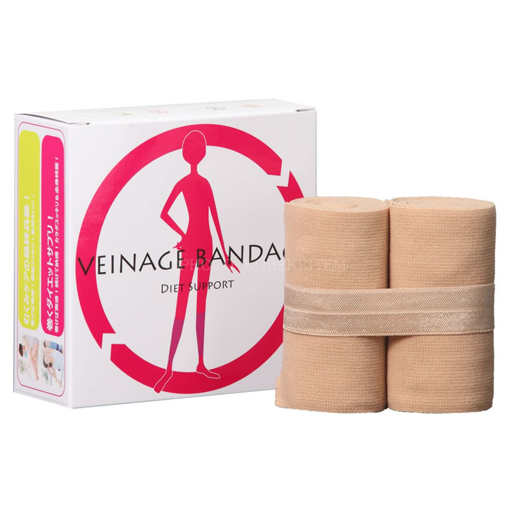 ヴェイナージュバンデージ 1セット（2本入り）ヌードベージュ VEINAGE BANDAGE VB111DB【ベイナージュ バンテージ】