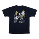 阪神タイガース tシャツ 勝っても負けても虎命 ネイビー 2021（M／L／XL／3Lサイズ） 