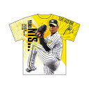 阪神タイガース tシャツ 西 選手 グラフィック 背番号16（フリー／Sサイズ） 