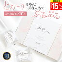 【美容保湿成分20%】【高評価★4.57 楽天1位】9回分 重炭酸美容入浴剤MBabbre 9錠入り 入浴剤 保湿 炭酸 リラックス ギフト 贈り物 おしゃれ 女性 プレゼント お洒落 温泉 バスタブレット 炭酸入浴剤 人気 カワイイ 【満足できなかったら返品OK】