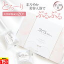 【美容保湿成分20%】高評価★4.57 楽天1位 美容入浴剤 重炭酸 2～30回分 MBabbre エムバブリ 入浴剤 保湿 炭酸 リラックス ギフト 贈り物 おしゃれ 女性 プレゼント お洒落 温泉 バスタブレット 炭酸入浴剤 人気 カワイイ 【満足できなかったら返品OK】