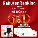 100個限定15％OFF【楽天1位獲得！】 SMB補正ガードル 補正下着 ガードル ぽっこりお腹 骨盤矯正 産後ガードル くびれ お腹引き締め ガードルショーツ ヒップアップ メッシュ 太もも お腹 引き締め レディース 骨盤ショーツ 加圧 脚 足 着圧 2