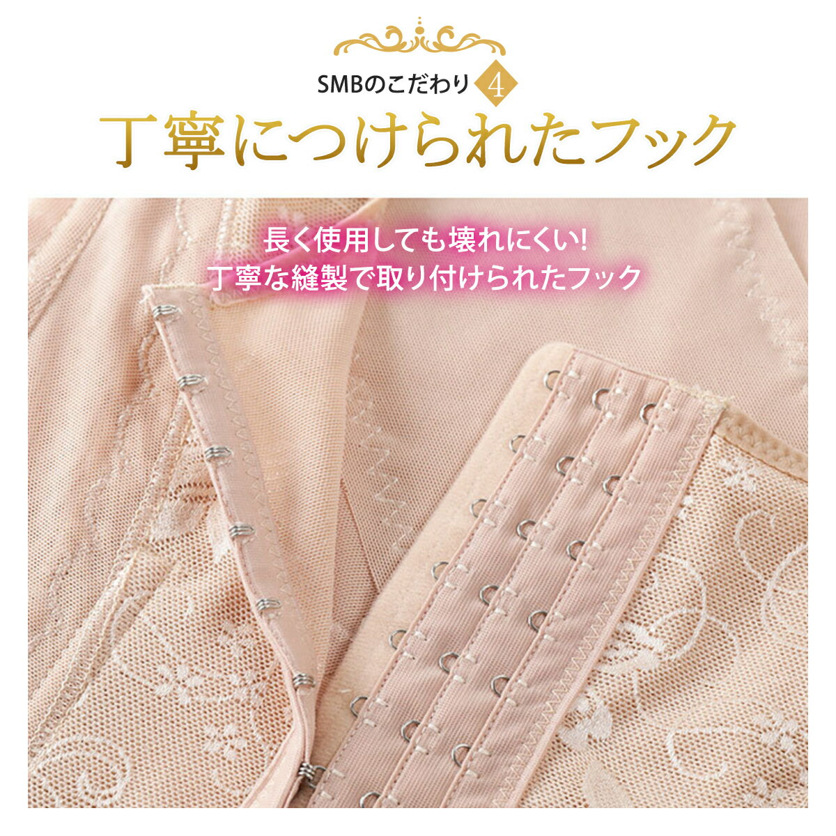 【楽天1位獲得】【高評価レビュー続々】全国送料無料補正下着コルセットボディシェイパーぽっこりお腹くびれボディスーツバストアップ下着レディースダイエットお腹ウエストニッパーSMLXLXXLXXXL猫背くびれ補正引き締めサイズダウン通気性