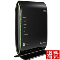 WiFiルーター　送料無料NEC Aterm 無線LAN親機 WiFiルーター 11ac/n/a/g/b 1733Mbps 450Mbps 4LDK 3階建 接続台数18台 WG2200HP PA-WG2200HP
