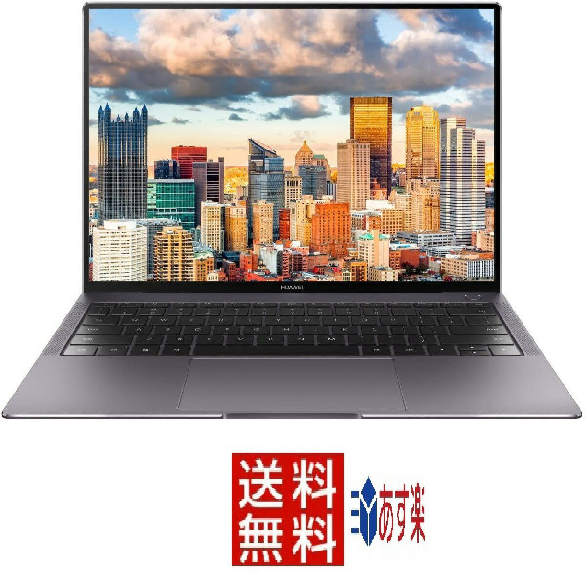 【ラスト1個！特別価格】　HUAWEI Matebook X Pro13.9インチ スペースグレーCore i716GB メモリ/512GB SSDMAW29CH75CNCNAUA ノートパソコン　ノートPC　ハイスペック　高スペック　ファーウェイ　54テレワーク