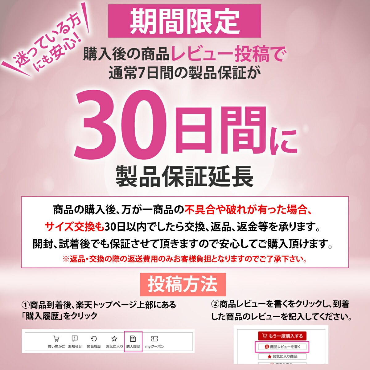 【楽天1位獲得】【高評価レビュー続々】全国送料無料補正下着コルセットボディシェイパーぽっこりお腹くびれボディスーツバストアップ下着レディースダイエットお腹ウエストニッパーSMLXLXXLXXXL猫背くびれ補正引き締めサイズダウン通気性