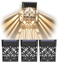 ソーラーライト ガーデンライト 充電デッキライト フェンスライト LEDガーデン装飾ライト 屋外防水 コードレス取付簡単 庭 階段 通路 バックヤード 玄関等に適用 4個セット