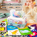即納 ベビー向け ティッシュケース おもちゃ 1歳 おもちゃビジーボード モンテッソーリ おしゃれ 0歳 1歳 男の子 女の子 ソフト ぬいぐるみ 玩具 おもちゃ 出産祝い 入園祝い 家庭用品