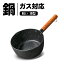 ʿ  34cm Ҽ ʣ 8.5cm Ҽʤ   Ҽʤ34cm Ĵ ü KITCHENCHEF  ץ쥼 å    ۤ餷 Ǥդˤ