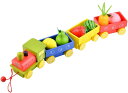 引き車 汽車 引っ張り 列車おもちゃ 野菜貨車 果物貨車 トレイン レールセット カラフル マグネット 磁石付き モンテッソーリ 知育玩具 木製玩具 子供おもちゃ