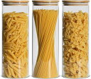 3個セット 2000ml パスタケース パスタ保存容器 パスタ入れ パスタ 瓶 密封瓶 食品貯蔵容器 竹蓋付き 小麦粉 穀物 コーヒー豆 3個セット