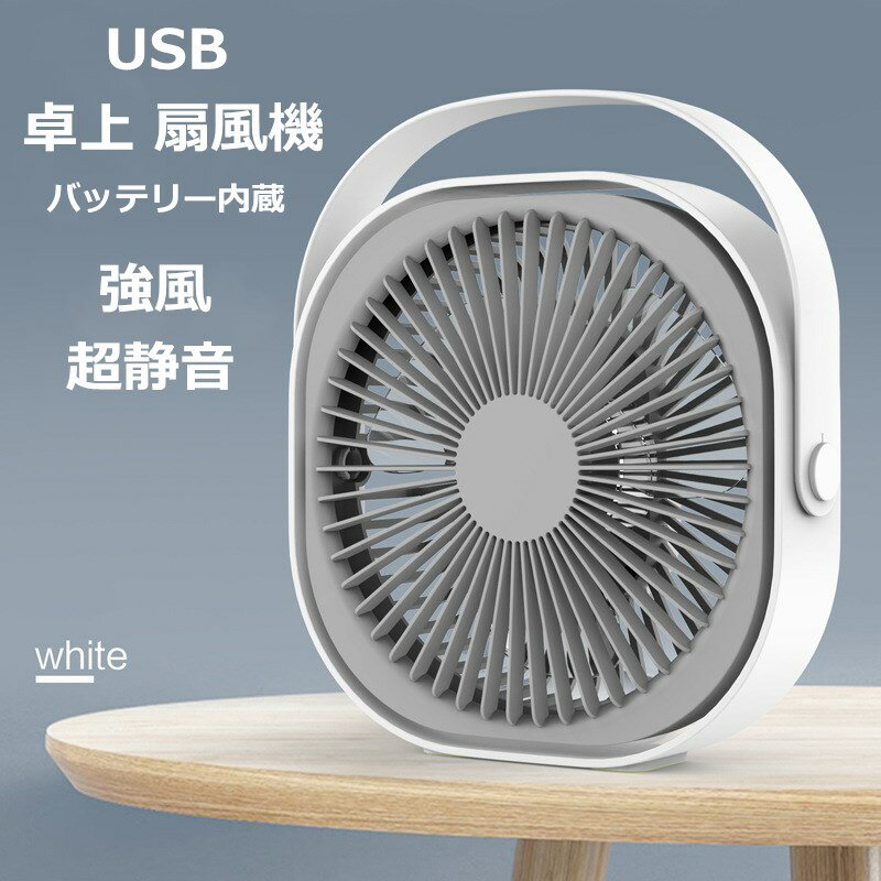   USB  Ų ߥ  ե     ե פ ѥե ĶŲ   360Ĵǽ ż 弰 3ʳĴ  ѥ Ǯк ʥͥ륮 PSEǧѤ Ź