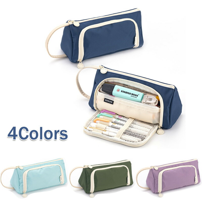 ペンケース レディース（2000円程度） あす楽 筆箱 ペンケース pen case おしゃれ 大容量 シンプル かわいい 高校生 男女兼用 化粧ポーチ 中学生 小学生 ピンク グレー パープル ブルー 送料無料