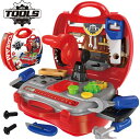 おままごと 大工 おもちゃ 工具セット 工具おもちゃ 男の子向け 組立て 玩具 ごっこ遊び ツール工具箱 収納トランクセット レッド