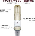 犬猫給水 ペット用品 給餌器 ポータブル/折りたたみ式ボトル ペット給水器 ペット水飲み器 ペットウォーターボトル 水飲みボトル 水350ml、餌60g、ベージュ