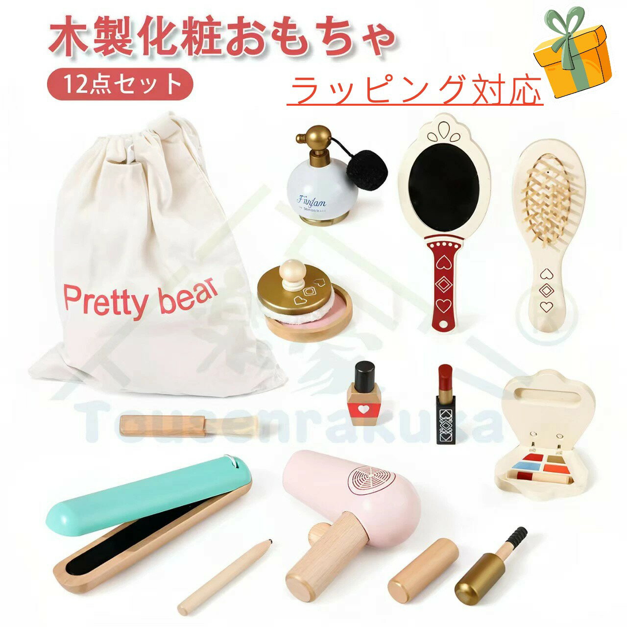  ᥤå   å Ҷ ޤޤ Ѥ㥻å  Ʊ 12Pcs 3аʾ λ Ǽñ ...