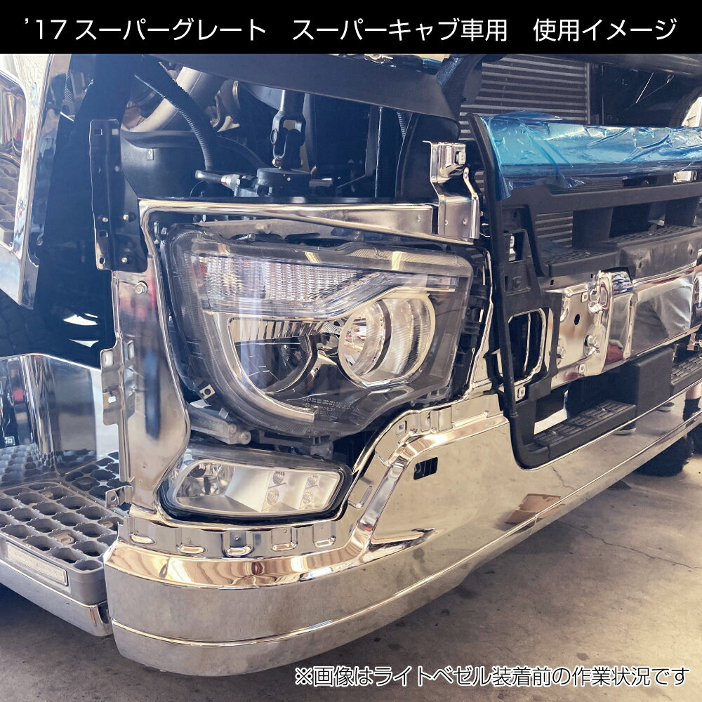 JET INOUE �����åȥ��Υ��� 510522 �դ����緿 ��17�����ѡ����졼�ȥե���ȥХ�ѡ� �����ѡ�����ּ� �����å��㡼�ꤢ��