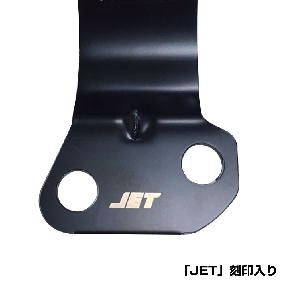JET INOUE �����åȥ��Υ��� 501489 �Хå�����åȥߥ顼���դ��ѥХ�� �֥�å� 20��32mm�б�