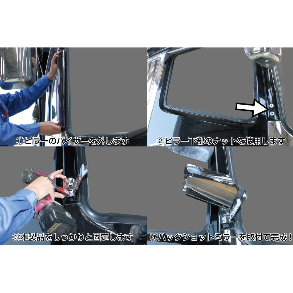 JET INOUE �����åȥ��Υ��� 570979 �Хå�����åȥߥ顼���ե֥饱�å� �դ��� �����ѡ����졼�� �ߤ겼�����ߥ顼 (�����ѡ��ߥ顼)