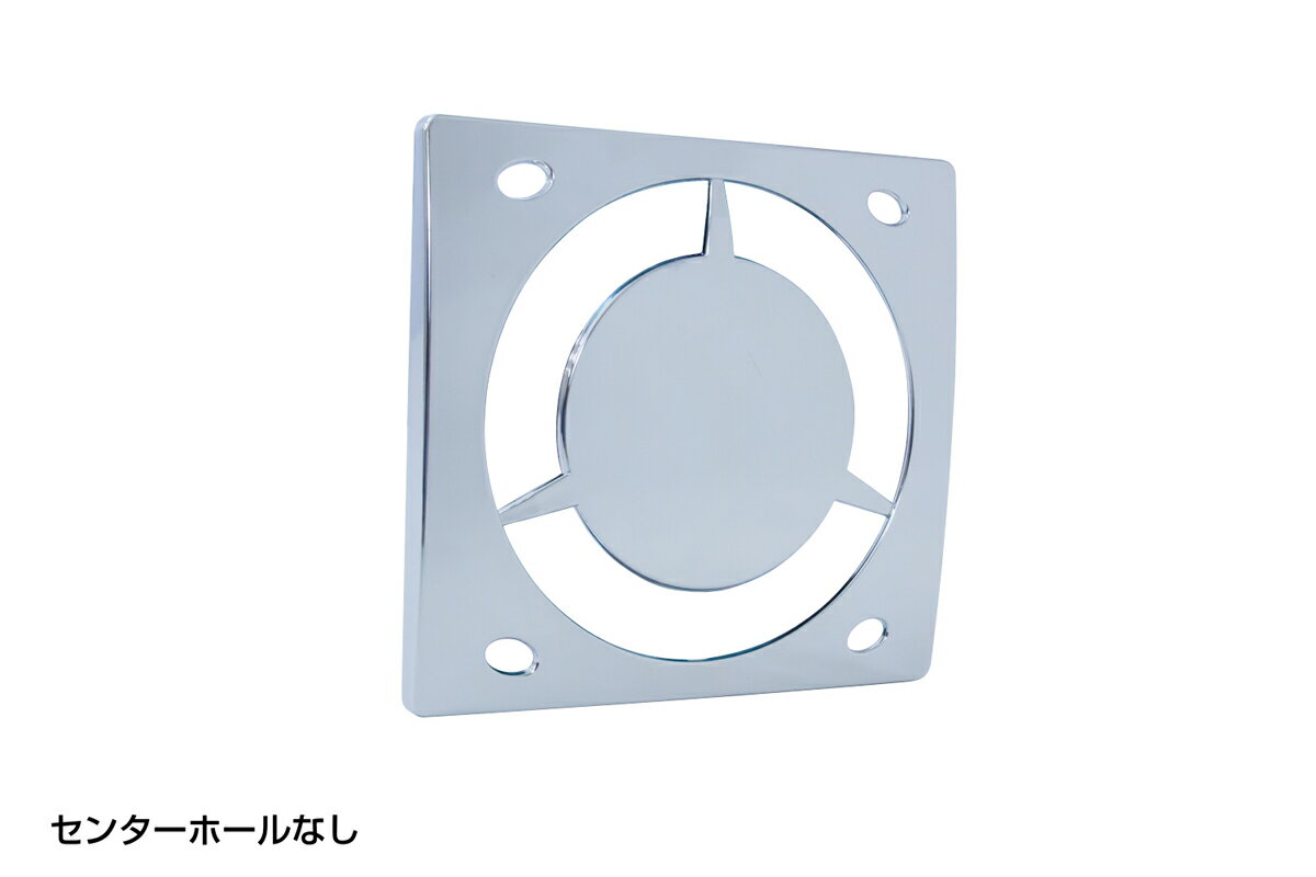 Rakuten - JET INOUE ジェットイノウエ 525669 LED 2WAYテールランプレンズ用メッキカバー センターホール無し