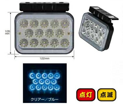 乐天商城 - JET INOUE ジェットイノウエ 526961 SD-6002 LED14ユニバーサルランプフラッシュタイプ 24V クリアー/ブルー