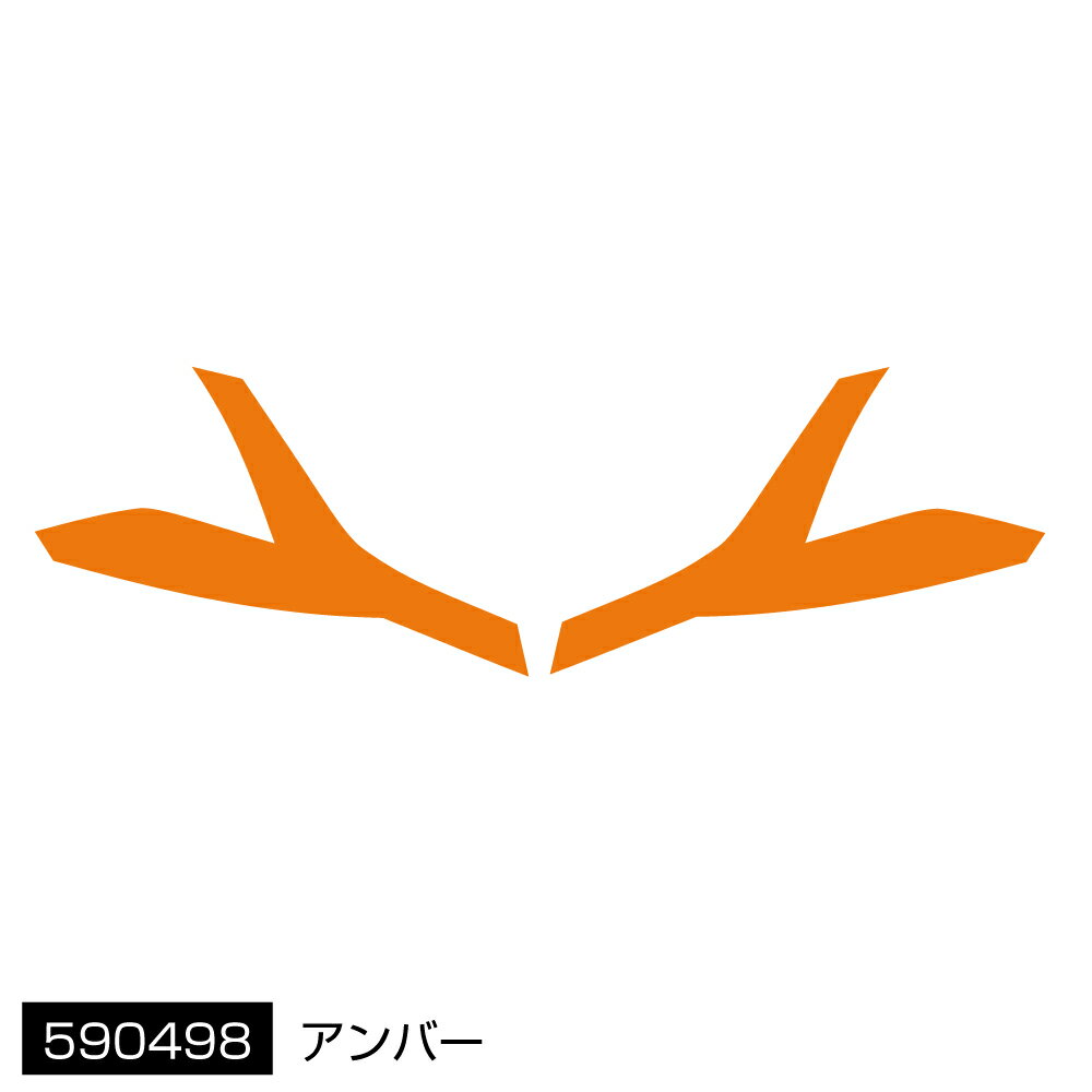 乐天商城 - JET INOUE ジェットイノウエ 590498 アイラインフィルム アンバー ふそう2t ’20キャンター(R2.11～)