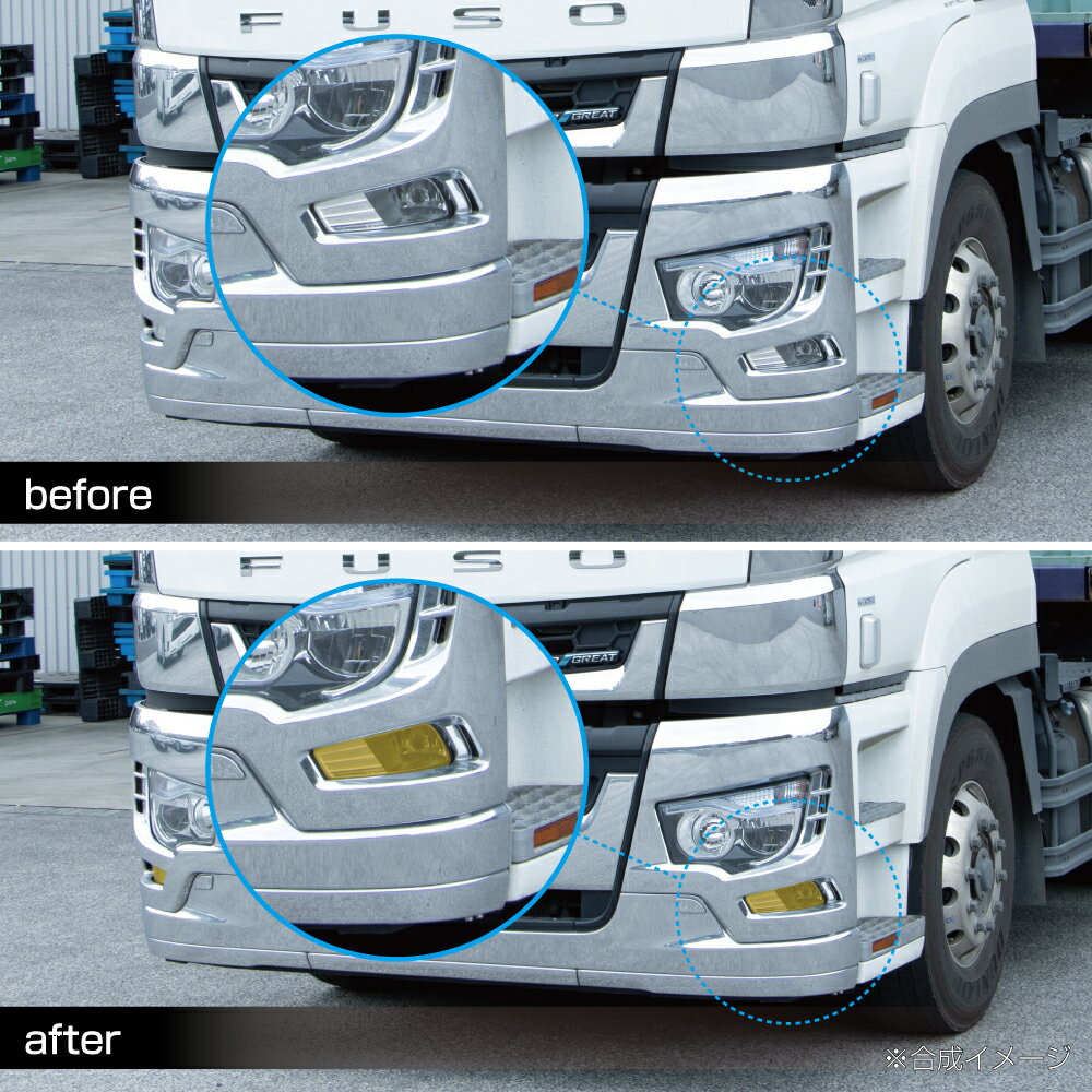 JET INOUE �����åȥ��Υ��� 590545 �ե������ץե���� �������� �դ����緿��17�����ѡ����졼��(H29.5��) R/L���å�