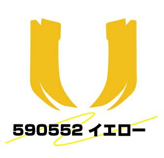 Rakuten - JET INOUE ジェットイノウエ 590552 アイラインフィルム イエロー いすゞ大型ファイブスター前期 (H27.11〜R1.12)