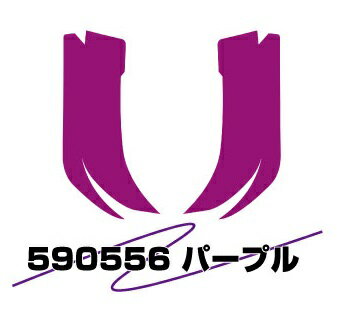 乐天商城 - JET INOUE ジェットイノウエ 590556 アイラインフィルム パープル いすゞ大型ファイブスター前期 (H27.11〜R1.12)