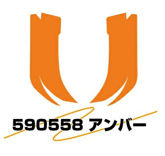 Rakuten - JET INOUE ジェットイノウエ 590558 アイラインフィルム アンバー いすゞ大型ファイブスター前期 (H27.11〜R1.12)